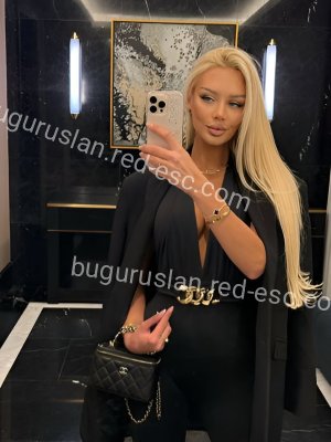 Лола — Вологда